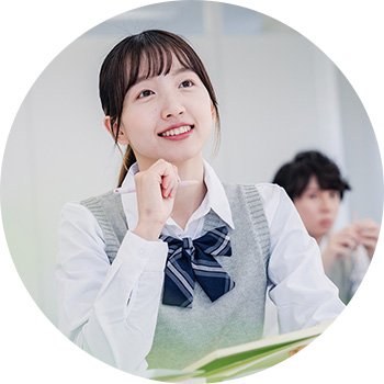國中