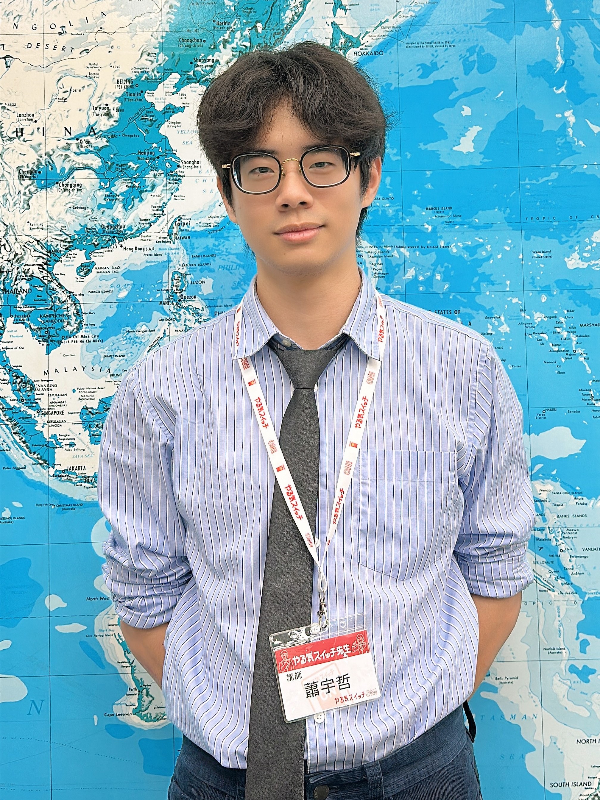 講師 蕭宇哲