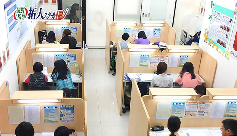 新北一對一家教補習班推薦，個別指導就選他
